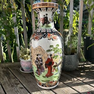 Vintage 25.5" Large Chinese Vase Geishas Hand Painted Porcelain Tall Chinoiserie